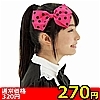 ڍ׏񁡁yQVO~ʌzhbg{@sNllP_聄